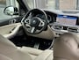 BMW X5 xDrive45e | M-Sport | Individual | Dravitgrau | Panodak | Beige Leer | Laser | Trekhaak | Head-Up | VOL | Incl btw