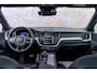 Volvo XC60 2.0 T6 Plug-in hybrid AWD R-Design | Google | Long Range | Elektrische Stoelverstelling | Adaptieve Cruise Control | Stoel-/Stuurverwarming | Massagestoelen | Schuif-/Kanteldak | Parkeercamera | Head-Up Display | Parkeerverwarming | Keyless Entry | Lederen Bekleding | Memory | Zitverlenging | Elek. Achterklep