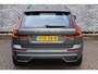 Volvo XC60 2.0 T6 Plug-in hybrid AWD Plus Dark | Adaptive Cruise Control | Dode hoek detectie | Head-up display | Elektr. schuif-\-kanteldak | 360 camera | Stoelverwarming vóór + achter | Stuurwielverwarming | Google Services | Parkeersensoren vóór + achter | Trekhaak | All-season banden |