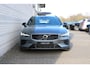 Volvo V60 2.0 T6 Twin Engine AWD R-Design | Panoramadak | Premium geluidsysteem van Harman Kardon | Trekhaak | Head-Up Display | Elektrisch verstelbare bestuurdersstoel met geheugen | Sportstuur en stoelen | Dodehoeksensoren |