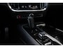 Volvo V60 2.0 T6 Twin Engine AWD R-Design | Panoramadak | Premium geluidsysteem van Harman Kardon | Trekhaak | Head-Up Display | Elektrisch verstelbare bestuurdersstoel met geheugen | Sportstuur en stoelen | Dodehoeksensoren |