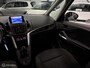 Opel Zafira Tourer 1.4 Business+ Airco|Cruise|Trekhaak|Apk✅
