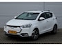 JAC E-S2 iEV7 E-DRIVE | FULL ELECTRIC | HOGE ZIT | LUXE | EERSTE EIGENAAR | ALL-IN RIJKLAARPRIJS