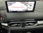 Mazda CX-5 2.0 SkyActiv Trekhaak Navi 360Camera El.Klep