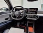 Renault R5 5 Comfort Range Roland-Garros 52 kWh / Afneembare Trekhaak / Harmon Kardon Audio / Adaptief Cruise Control / Stoel & Stuurverwarming / Warmtepomp / Google Navigatie /