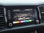 Skoda Kodiaq 1.5 TSI Sportline Business 7p. |  DSG | 7 Persoons | Trekhaak | Camera | Sfeerverlichting |