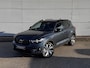 Volvo XC40 Recharge Twin Pro AWD | SOH 92% | Panodak | H&K | ACC | 360 cam | 20 inch | NL Auto |