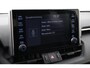 Toyota RAV4 2.5 Hybrid 2WD Style | Apple Carplay / Android Auto | Leder | Stoel-/stuurverwarming | 19 inch | BearLock | Keyless | Adaptive Cruise | Clima | Parkeersensoren voor/achter | Camera | LED