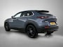 Mazda CX-30 2.0 e-SkyActiv-X M Hybrid Homura Trekhaak