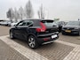 Volvo XC40 T4 Recharge Inscription Expression | Parkeercamera |