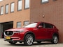 Mazda CX-5 2.5 SkyActiv-G 194 Luxury / Schuifdak / Trekhaak