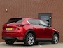 Mazda CX-5 2.5 SkyActiv-G 194 Luxury / Schuifdak / Trekhaak