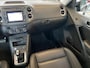 Volkswagen Tiguan 2.0 TSI Sport&Style 4Motion,Automaat,Navigatie,Achteruitrijcamera,Spraakbediening,Trekhaak,Leder&Stoelverwarming,Climate&Cruisecontrol,Keyless,A&V Sensoren,18 Inch Lmv