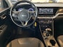 Kia Niro Hybrid 1.6 GDi DynamicLine ,Automaat,Navigatie,Achteruitrijcamera,Climate& Adaptive Cruisecontrol,Spraakbediening,Lane Assist,DAB,Halfleder/Stof,16 Inch Lmv