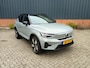 Volvo EX40 Single Motor Extended Range Ultra 82 kWh |Lederen Bekleding|