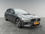 Volvo V60 T6 Plug-in hybrid AWD Ultra Dark