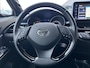 Toyota C-HR 1.8 Hybrid First Edition Navigatie, Dodehoekdetectie, JBL, Stoelverwarming, PDC, Nieuw geleverd en dealeronderhouden, 1e eign.