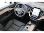 Volvo XC90 II T8 PLUG-IN HYBRID AWD ULTRA DARK -PANO.DAK|HARMAN/KARDON|LUCHTVERING|TREKHAAK|360°CAM|HEAD-UP DISP.