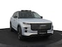 Jaecoo 7 1.5 GDI SHS-P Exclusive - Registratievoordeel! - Stoelverwarming-/ventilatie - Schuif-/kanteldak - Navigatie - Apple CarPlay/Android Auto - Fabrieksgarantie tot 03-2033