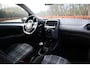 Peugeot 108 1.0 e-VTi Active | Achteruitrijcamera | Carplay |