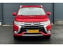 Mitsubishi Outlander 2.0 PHEV instyle+ SUNROOF ACC 119502KM!