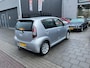 Daihatsu Sirion 2 1.3-16V Comfort Trekhaak Airco NAP APK 1 Jaar