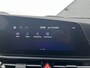 Kia Niro Hybrid 1.6 GDi ExecutiveLine Schuif/kanteldak, Nieuw geleverd, 1e eign. LMV, Stoelkoeling + verwarming, Stuurwiel verwarmd, Herman/Kardon, Dodehoekdetectie,