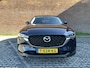Mazda CX-5 2.0 e-SkyActiv-G 165 M Hybrid 165 Centre-Line | AUTOMAAT | TREKHAAK | C&C PACK | APPLE CARPLAY