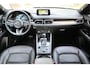 Mazda CX-5 2.5 SkyActiv-G 194 Signature 4WD AWD Leder Schuifdak BOSE 33dkm '19