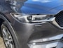 Mazda CX-5 2.5 SkyActiv-G 194 Signature 4WD AWD Leder Trekhaak BOSE 68dkm '19