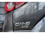 Mazda CX-5 2.5 SkyActiv-G 194 Signature 4WD AWD Leder Trekhaak BOSE 68dkm '19