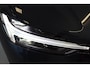 Volvo XC60 T6 350PK AWD Ultra Executive Edition Bright | B&W | Massage/ventilatie | 21" | Luchtvering | Trekhaak