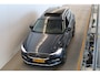 Volvo XC60 T6 350PK AWD Ultra Executive Edition Bright | B&W | Massage/ventilatie | 21" | Luchtvering | Trekhaak