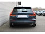 Volvo V60 T4 Automaat Momentum | Dealeronderhouden | Panoramadak | Parkeerverwarming met timer | Intellisafe Pro Line | Pilot Assist | Adaptieve Cruise control | Camera achter | Moritz lederen bekleding | Drive Modes | Park Assist Pack | Scandinavian Line | Verwarmbare voorstoelen | Verwarmbare achterbank | Blis | 19" Lichtmetalen velgen | All Seasonbanden | Noodreservewiel | Elektrisch bedienbare achterklep | Apple Carplay/Android Auto | Keyless |