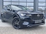 Mazda CX-60 2.5 e-SkyActiv PHEV 327 Homura | C&S PACK | DEALER ONDERHOUDEN | BTW AUTO | GARANTIE TOT 2029!!