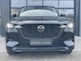 Mazda CX-60 2.5 e-SkyActiv PHEV 327 Homura | C&S PACK | DEALER ONDERHOUDEN | BTW AUTO | GARANTIE TOT 2029!!