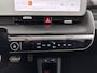 Hyundai Ioniq 5 Connect 73kWh [ 3-Fase-11kW ] {SOH-100%} (INCL-BTW) Aut *LEATHER-FABRIC | FULL-LED | DIGI-COCKPIT | AMBIENTLIGHT | DAB | SHIFTPADDLES | HEAD-UP | NAVI-FULLMAP | KEYLESS | CAMERA | HEATED-COMFORTSEATS | TOWBAR | PRIVACYGLASS  | 19"AL