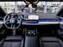 BMW 5-Serie 530e | M-SPORT | HARMAN KARDON | COMFORT PAKKET | DRIVING ASSISTANT PROF | TRAVEL PAKKET | PARKING ASSISTANT PLUS | STOELMEMORY | SFEERVERLICHTING | STOELVENTILATIE | TANSANIT BLAU | 19 INCH | INNOVATIE PAKKET |