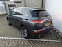 DS 7 Crossback E-Tense Bastille+ | Achterbank in delen neerklapbaar | Achteruitrijcamera | Apple Carplay/Android Auto|telefoonintegratie premium