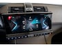 DS 7 Crossback E-Tense Bastille+ | Achterbank in delen neerklapbaar | Achteruitrijcamera | Apple Carplay/Android Auto|telefoonintegratie premium
