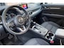 Mazda CX-5 2.5 SkyActiv-G 194 Sportline Trekhaak A.Cruise 360° Headup '19