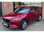 Mazda CX-5 2.5 SkyActiv-G 194 Sportline Trekhaak A.Cruise 360° Headup '19