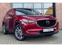 Mazda CX-5 2.5 SkyActiv-G 194 Sportline Trekhaak A.Cruise 360° Headup '19