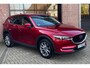 Mazda CX-5 2.5 SkyActiv-G 194 Sportline Trekhaak A.Cruise 360° Headup '19