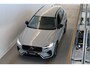 Volvo XC60 T6 350PK Plus Dark | 360° | Getint Glas | 20'' | HK Audio | Pilot Assist