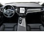 Volvo V90 B4 Inscription | Panoramdak | 360 Graden Camera | Elektrisch Verstelbare Voorstoelen incl. Geheugen | Adaptieve Cruise Control | Apple Carplay | Verwarmbare Voor- en Achterstoelen | Google Infotainment