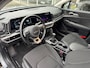Kia Sportage 1.6 T-GDi MHEV DynamicLine | Stoel + Stuurverwarming, Parkeersensoren, Groot scherm, Adaptive cruise control, 1.650KG Trekgewicht