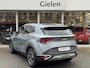 Kia Sportage 1.6 T-GDi MHEV DynamicLine | Stoel + Stuurverwarming, Parkeersensoren, Groot scherm, Adaptive cruise control, 1.650KG Trekgewicht
