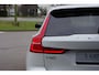 Volvo V60 2.0 T8 456 PK Plug-in Hybrid AWD Ultimate Dark Long Range, Panoramadak, Trekhaak, H/K Sound, 360 Camera,