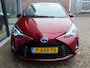 Toyota Yaris 1.5 Hybrid Design | Stoelverwarming